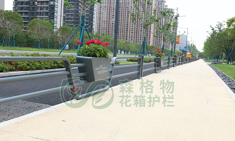 市政花箱护栏怎么选？森格物为您详细解答