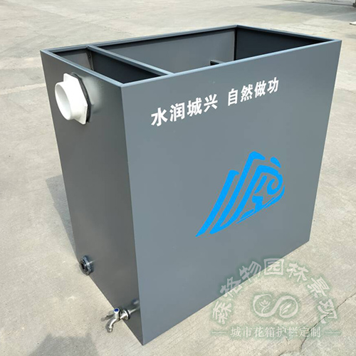 海绵城市多功能不锈钢