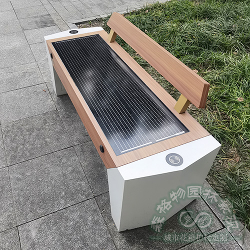 智慧城市绿色能源座椅