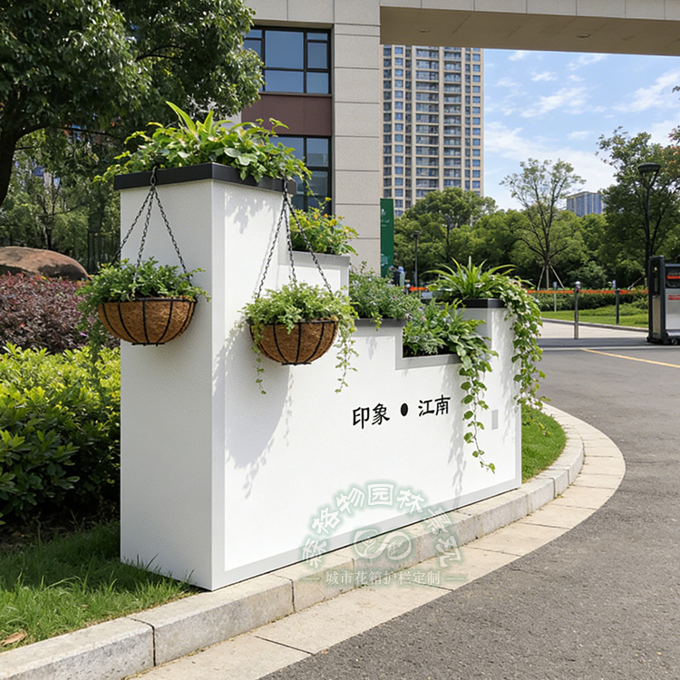 印象江南不锈钢花箱