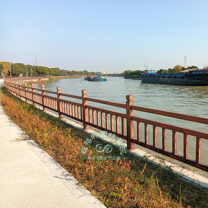铝合金仿木纹河道护栏