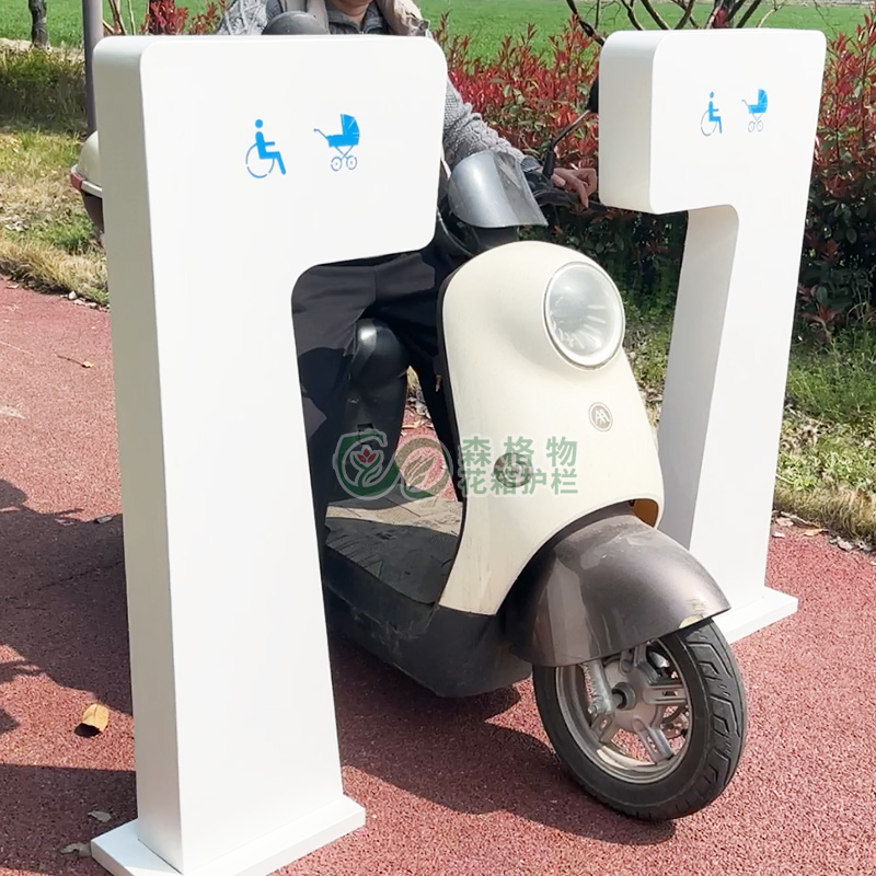 7字形无障碍通道限位柱