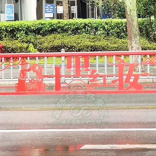 城市艺术护栏 道路文化护栏