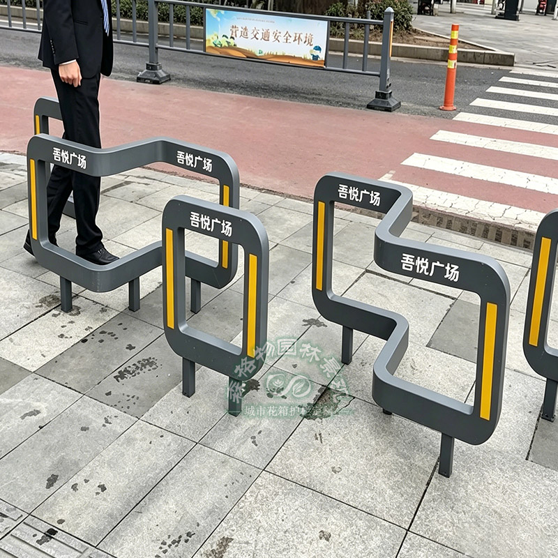 带丝印LOGO车挡隔离护栏